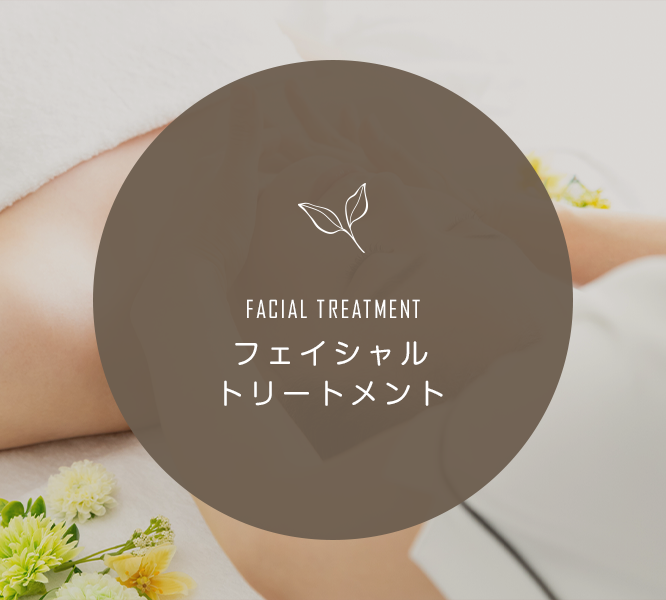 bnr_3ren_facialtreatment_off