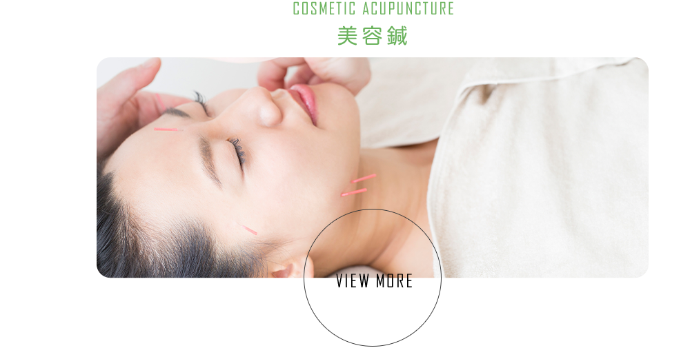 half_cismeticacupuncture_bnr_off